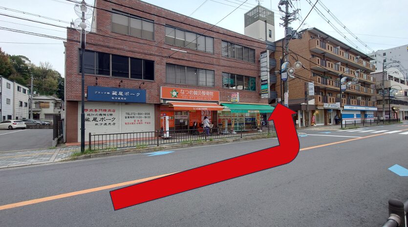 当院専用駐車場への行き方②