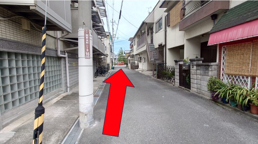 当院専用駐車場への行き方④